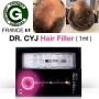 DR. CYJ HAIR FILLER (2x1ml) CAREGEN