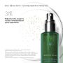 SKINCEUTICALS PHYTO CORRECTIVE ESSENCE MIST